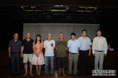 南京市作家协会第五次会员代表大会召开