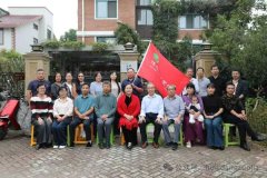 ����������Э��ٰ조����ʢ��������ʫ�顱�ż��